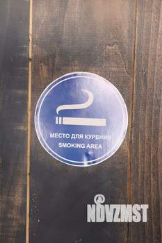 Дом 140м², 1-этажный, посуточно,