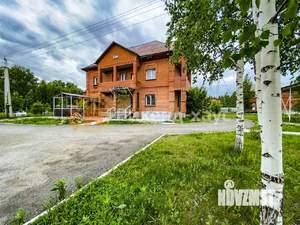 Дом 250м², 2-этажный, посуточно,