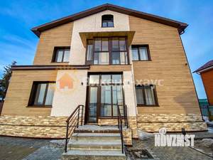 Дом 400м², 3-этажный, посуточно,