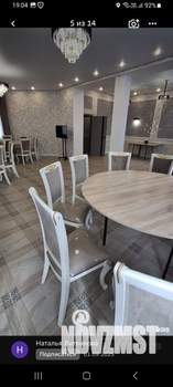 Дом 300м², 3-этажный, посуточно,