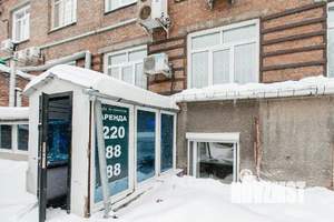 Дом 65м², 1-этажный, посуточно,