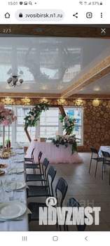 Дом 300м², 2-этажный, посуточно,