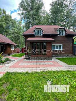 Дом 150м², 2-этажный, посуточно,