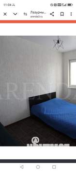 Дом 130м², 1-этажный, посуточно,