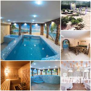 Дом 600м², 3-этажный, посуточно,