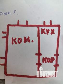 Дом 45м², 1-этажный, на длительный срок,