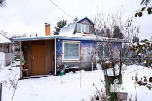 Дом 84м², 2-этажный, участок 4 сот.