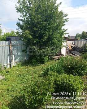 Дом 37м², 2-этажный, участок 6 сот.