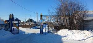 Дом 10м², 1-этажный, участок 3 сот.