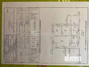Дом 50м², 1-этажный, участок 4 сот.