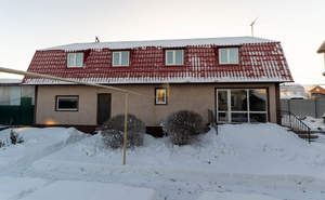 Дом 282м², 2-этажный, участок 8 сот.