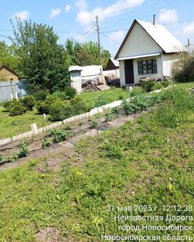 Дом 37м², 2-этажный, участок 6 сот.