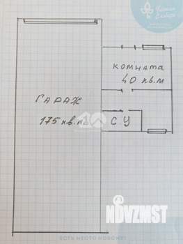 Дом 151м², 2-этажный, участок 4 сот.
