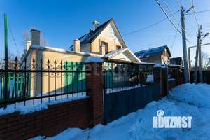 Дом 150м², 2-этажный, участок 8 сот.