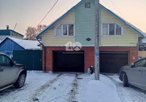 Дом 250м², 2-этажный, участок 6 сот.