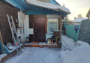 Дом 79м², 2-этажный, участок 4 сот.