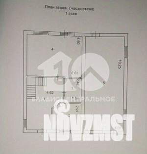 Дом 110м², 2-этажный, участок 600 сот.