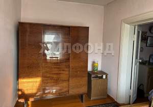 Дом 30м², 2-этажный, участок 2 сот.