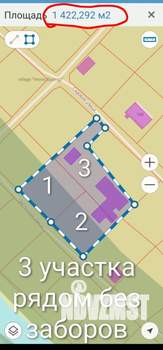 Дом 130м², 1-этажный, участок 14 сот.