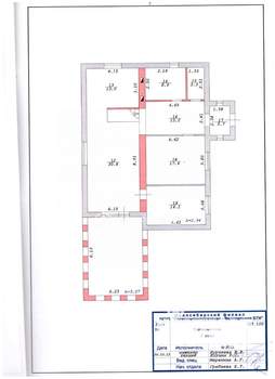 Дом 233м², 2-этажный, участок 8 сот.