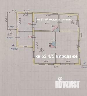 Дом 45м², 1-этажный, участок 5 сот.