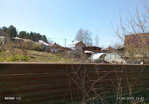 Дом 45м², 2-этажный, участок 7 сот.