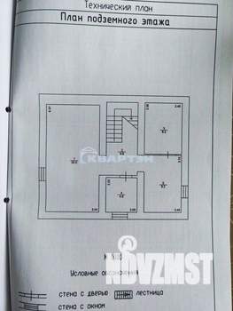 Дом 228м², 1-этажный, участок 5 сот.