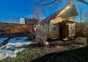 Дача 30м², 2-этажный, участок 4 сот.