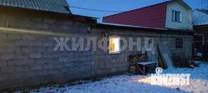 Дом 60м², 1-этажный, участок 4 сот.