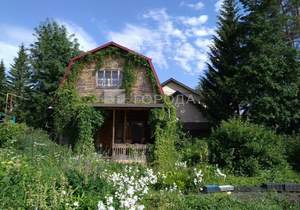 Дом 60м², 2-этажный, участок 5 сот.