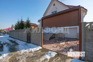 Дом 310м², 3-этажный, участок 10 сот.