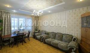 Дом 159м², 2-этажный, участок 2 сот.