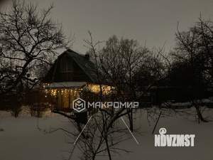 Дом 25м², 1-этажный, участок 6 сот.
