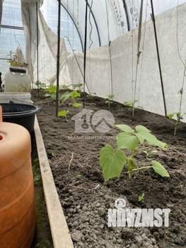 Дом 20м², 1-этажный, участок 6 сот.