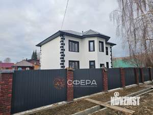 Коттедж 196м², 2-этажный, участок 8 сот.