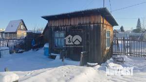 Дом 25м², 1-этажный, участок 3 сот.