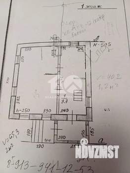 Дом 79м², 2-этажный, участок 4 сот.