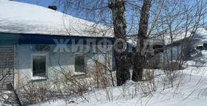 Дом 43м², 2-этажный, участок 8 сот.