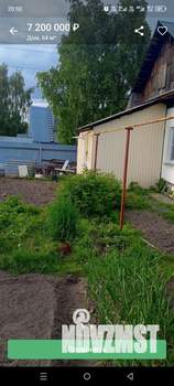 Дом 73м², 1-этажный, участок 8 сот.