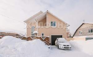 Дом 438м², 2-этажный, участок 5 сот.