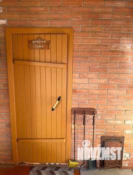 Дом 79м², 1-этажный, участок 10 сот.