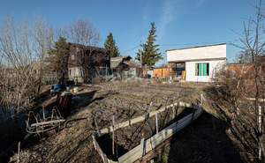 Дом 20м², 2-этажный, участок 3 сот.