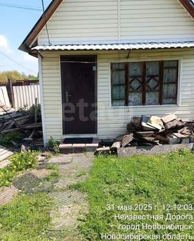 Дом 37м², 2-этажный, участок 6 сот.