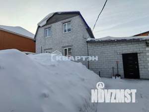 Дом 228м², 1-этажный, участок 5 сот.