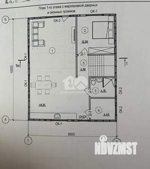 Дом 155м², 2-этажный, участок 7 сот.