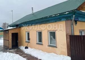 Дом 63м², 2-этажный, участок 5 сот.