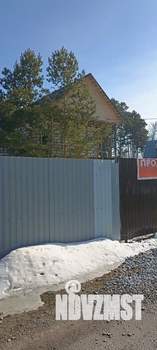 Коттедж 146м², 1-этажный, участок 4 сот.