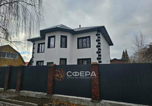 Дом 196м², 2-этажный, участок 8 сот.