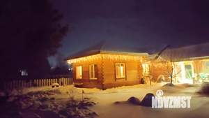 Дом 130м², 1-этажный, участок 14 сот.