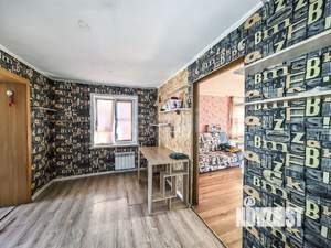 Дом 84м², 1-этажный, участок 20 сот.